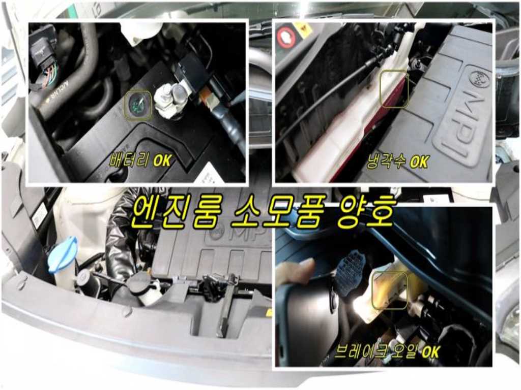 KIA Ray 2023 - Importación desde Corea - HF Imports Iquique - Foto 17