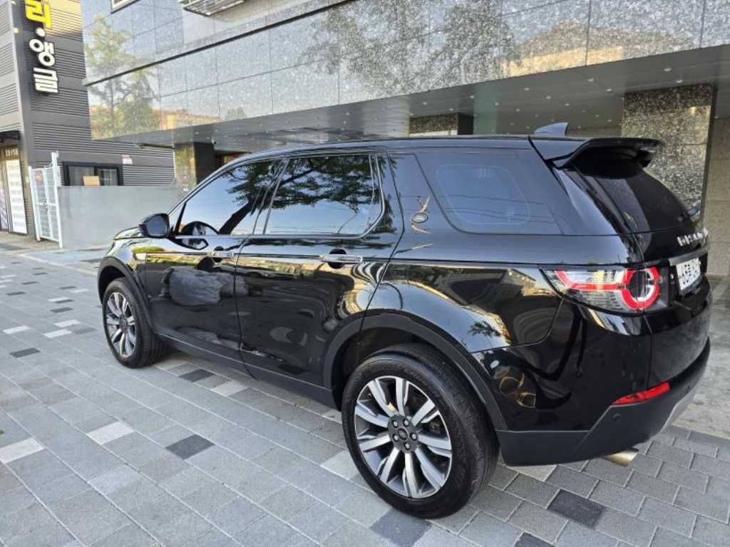 Land Rover Discovery Sports - Vista 3