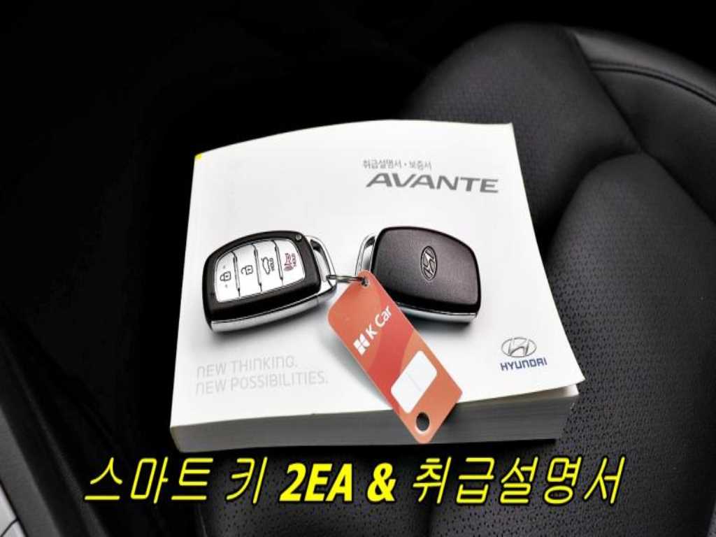 HYUNDAI Avante 2017 - Importación desde Corea - HF Imports Iquique - Foto 20