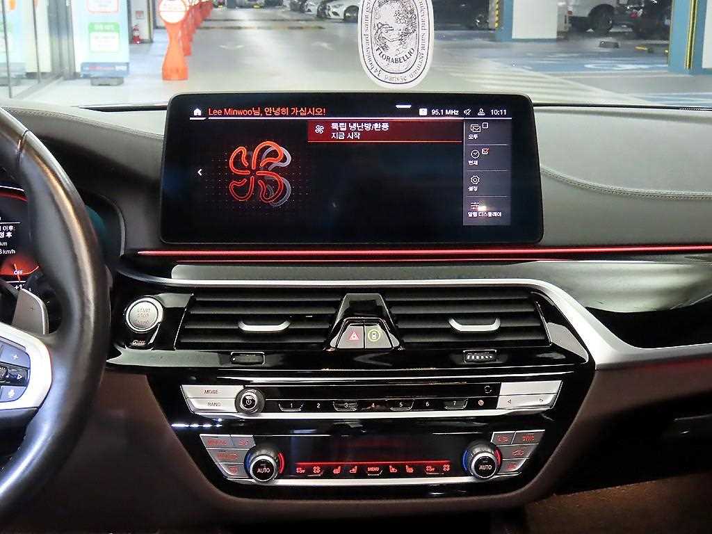 BMW 5 Series - Vista 11