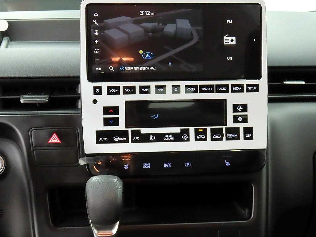 HYUNDAI Staria 2023 - Importación desde Corea - HF Imports Iquique - Foto 14