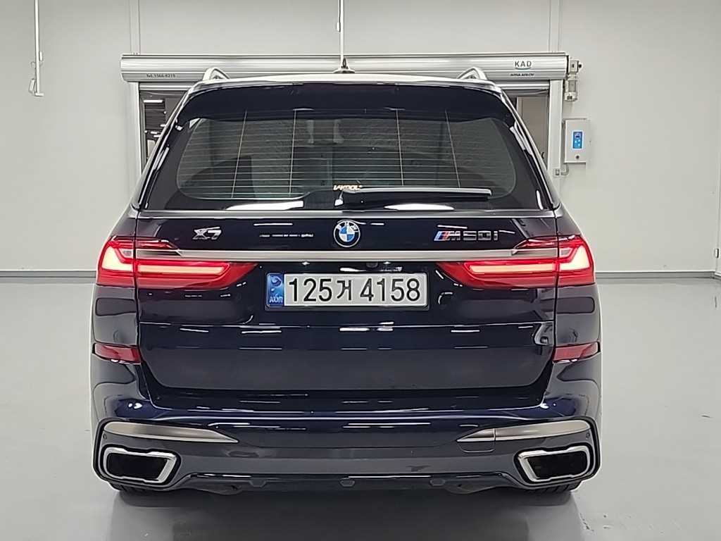 BMW X7 - Vista 3
