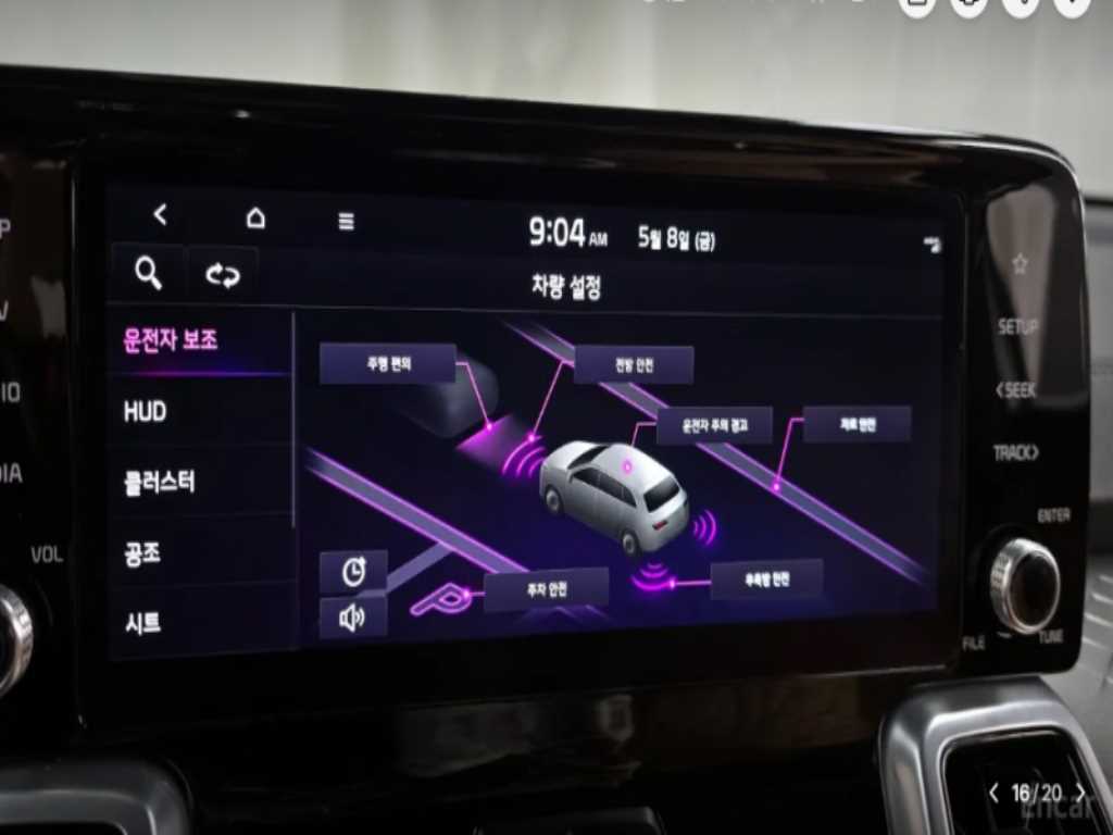 KIA Sorento 2021 - Importación desde Corea - HF Imports Iquique - Foto 16