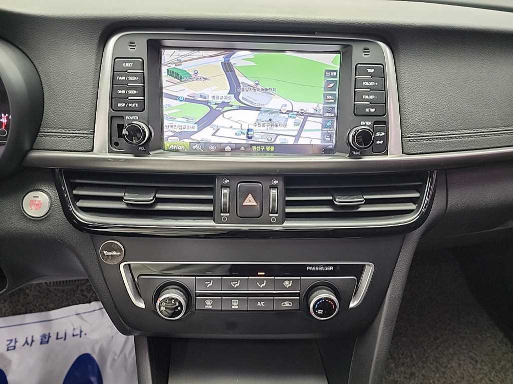 KIA K5 - Vista 10