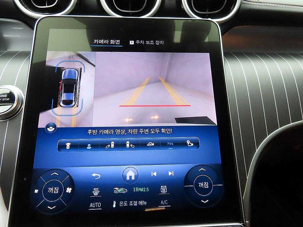 Mercedes Benz GLC Class 2024 the color of pearl - Importación desde Corea - HF Imports Iquique - Foto 15