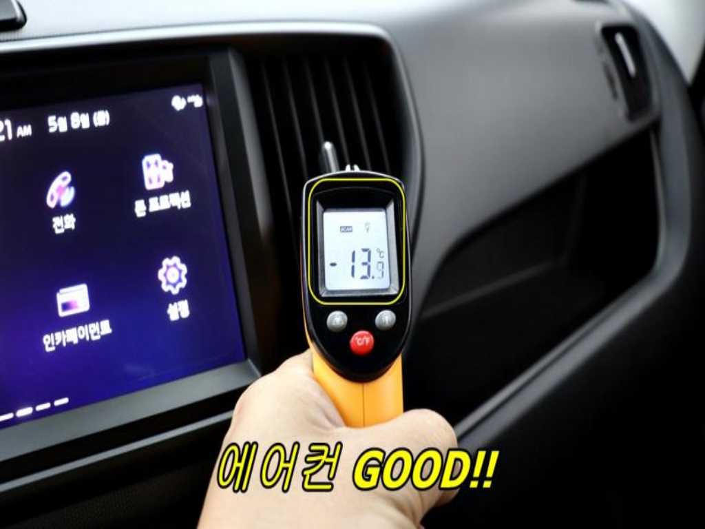 KIA Ray 2023 - Importación desde Corea - HF Imports Iquique - Foto 13