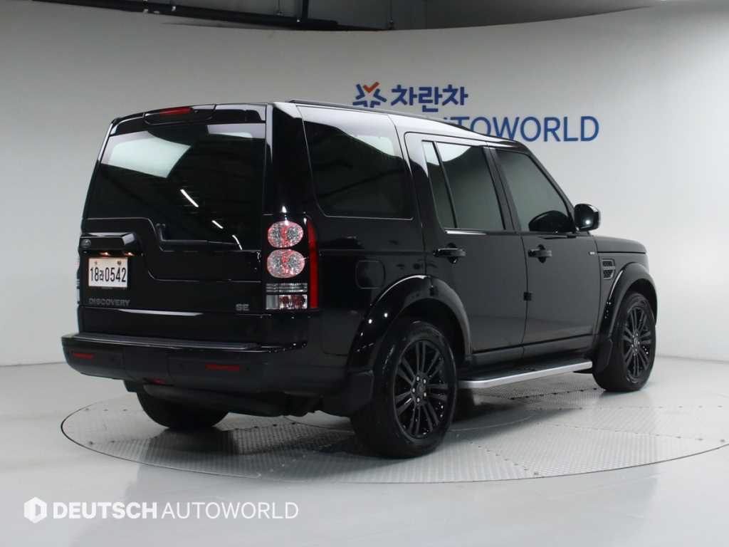 Land Rover Discovery - Vista 2