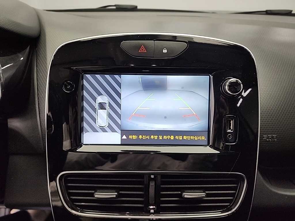 SAMSUNG Clio 2018 Blanco - Importación desde Corea - HF Imports Iquique - Foto 15