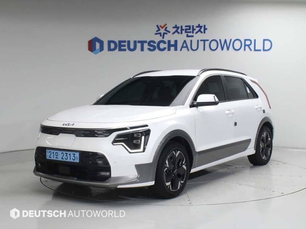 KIA Niro 2024 Blanco - Importación desde Corea - HF Imports Iquique - Foto 1
