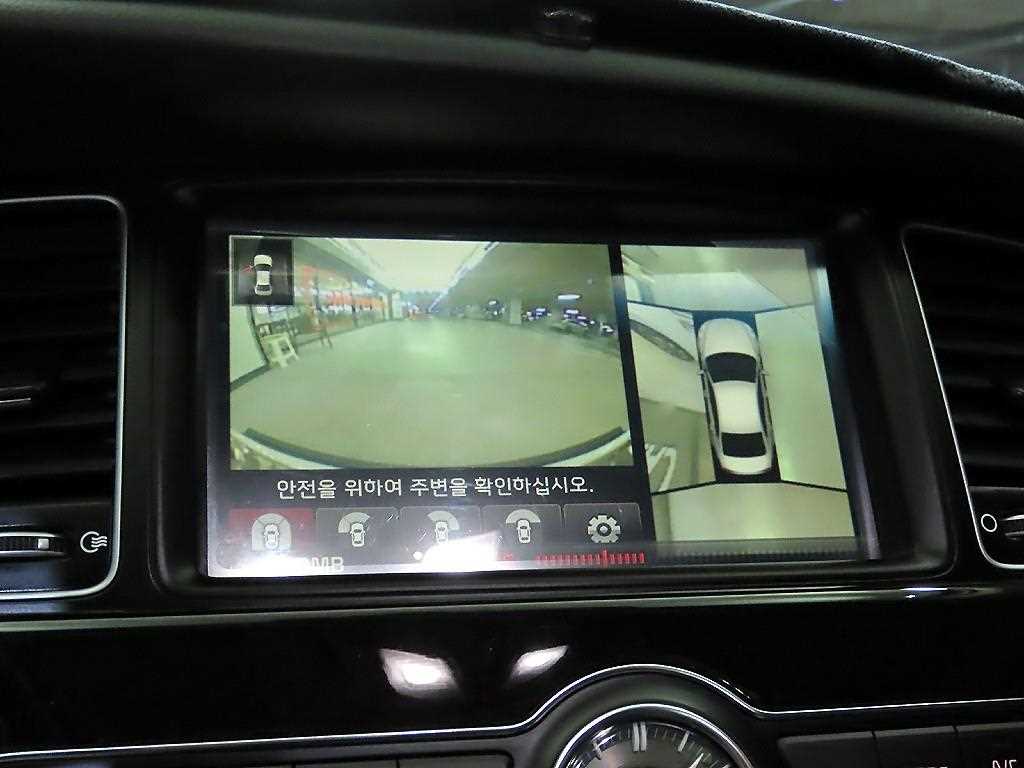 KIA K7 2016 Blanco - Importación desde Corea - HF Imports Iquique - Foto 14