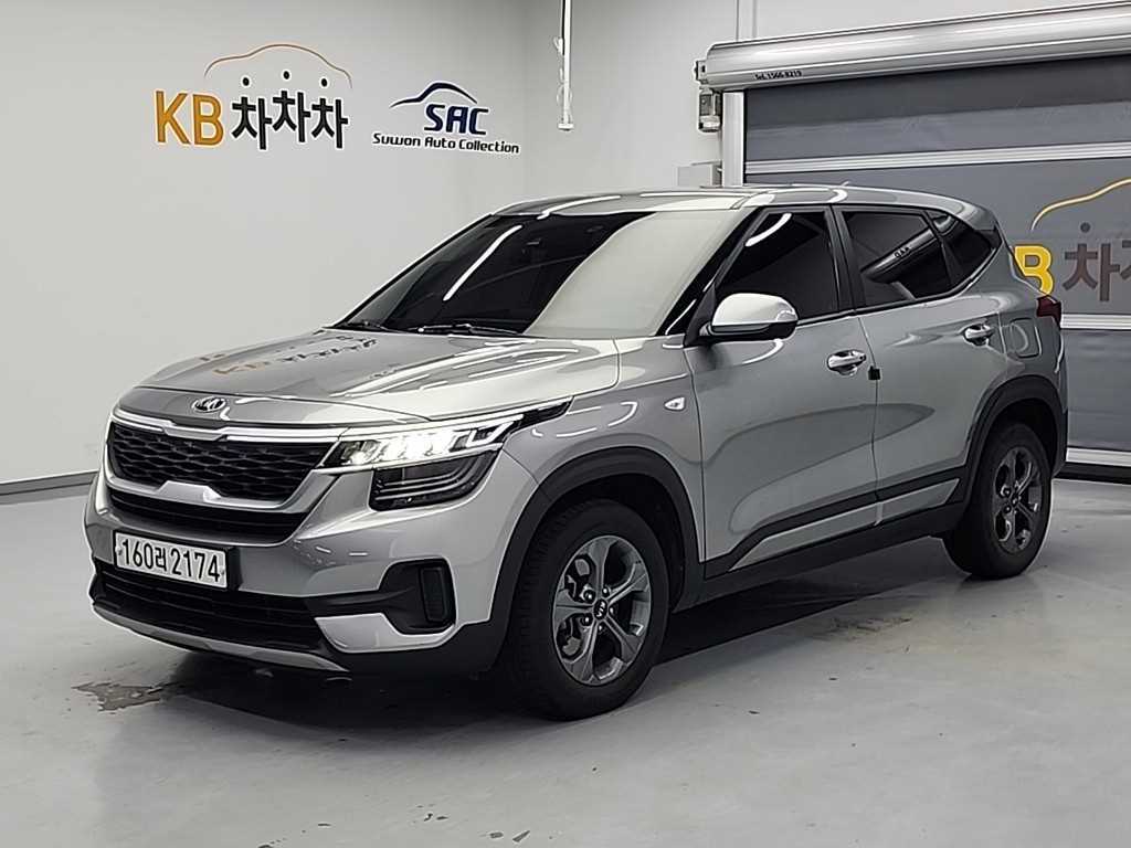 KIA Seltos 2020 Plateado - Importación desde Corea - HF Imports Iquique - Foto 1