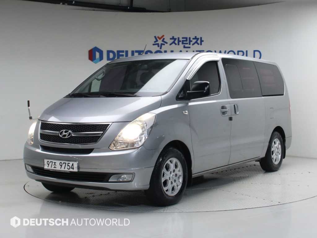 HYUNDAI Starex 2014 Gris - Importación desde Corea - HF Imports Iquique - Foto 1