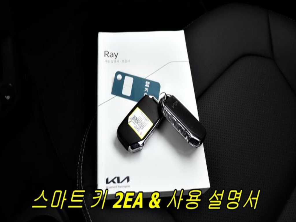 KIA Ray 2023 - Importación desde Corea - HF Imports Iquique - Foto 14