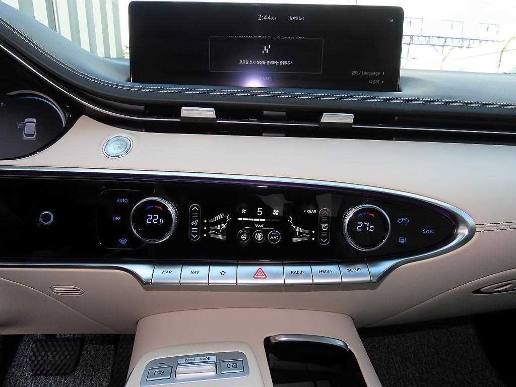 Genesis GV70 2022 Rojo - Importación desde Corea - HF Imports Iquique - Foto 15