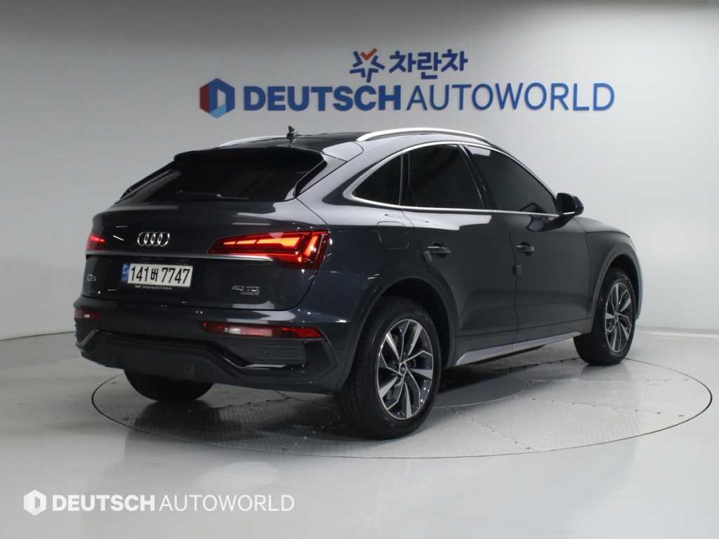 Audi Q5 - Vista 2