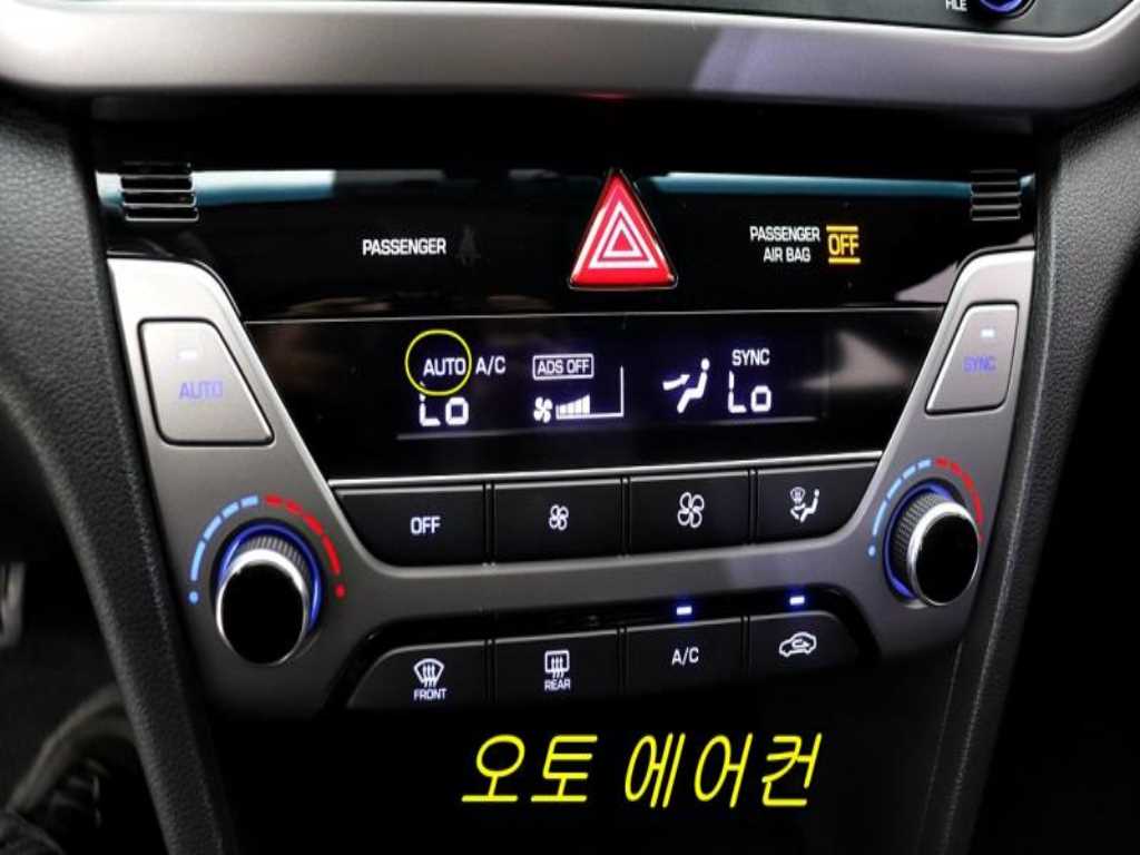 HYUNDAI Avante - Vista 9