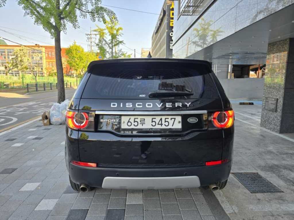 Land Rover Discovery Sports - Vista 4