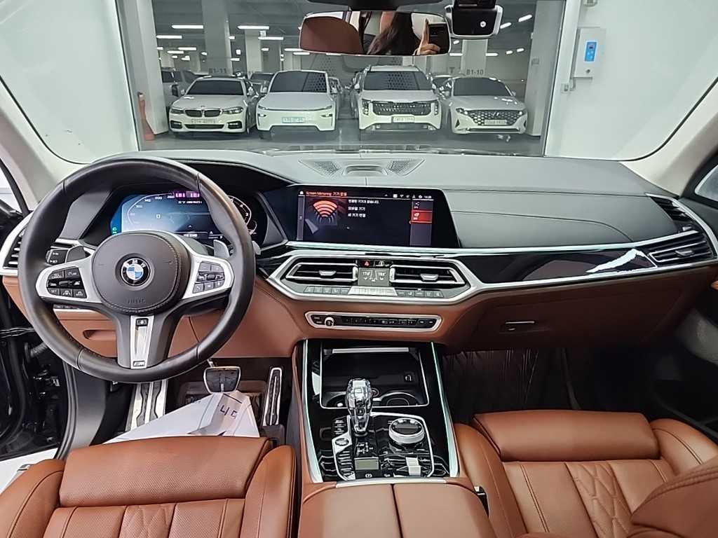 BMW X7 - Vista 7