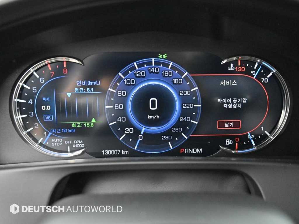 Cadillac CT6 - Vista 8
