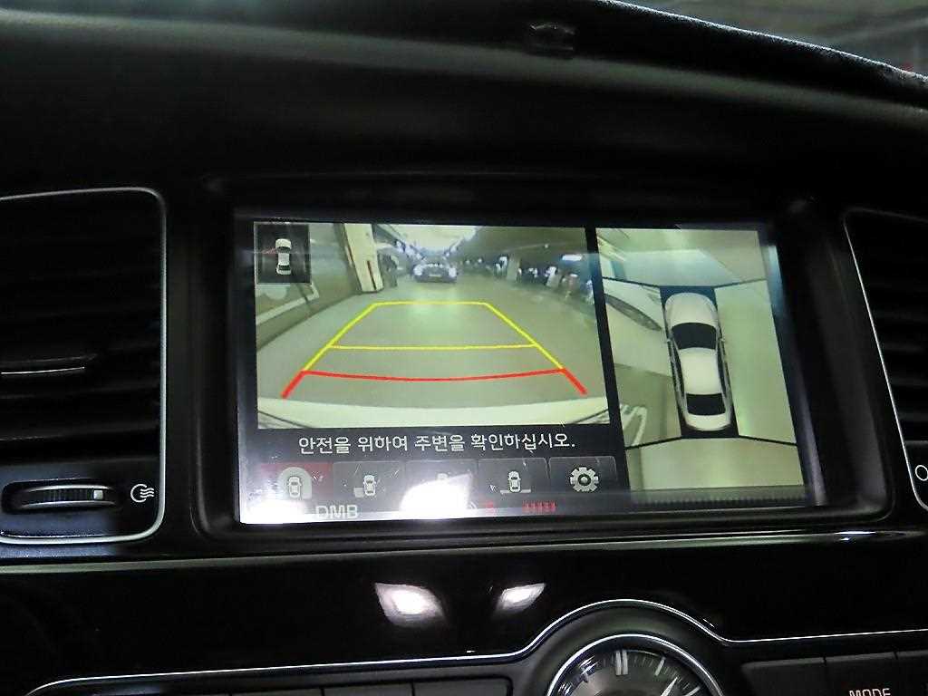 KIA K7 2016 Blanco - Importación desde Corea - HF Imports Iquique - Foto 13