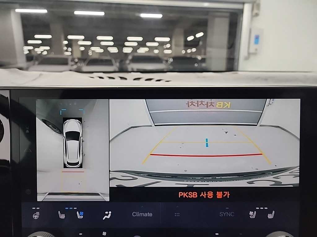 Lexus NX 2022 Negro - Importación desde Corea - HF Imports Iquique - Foto 16