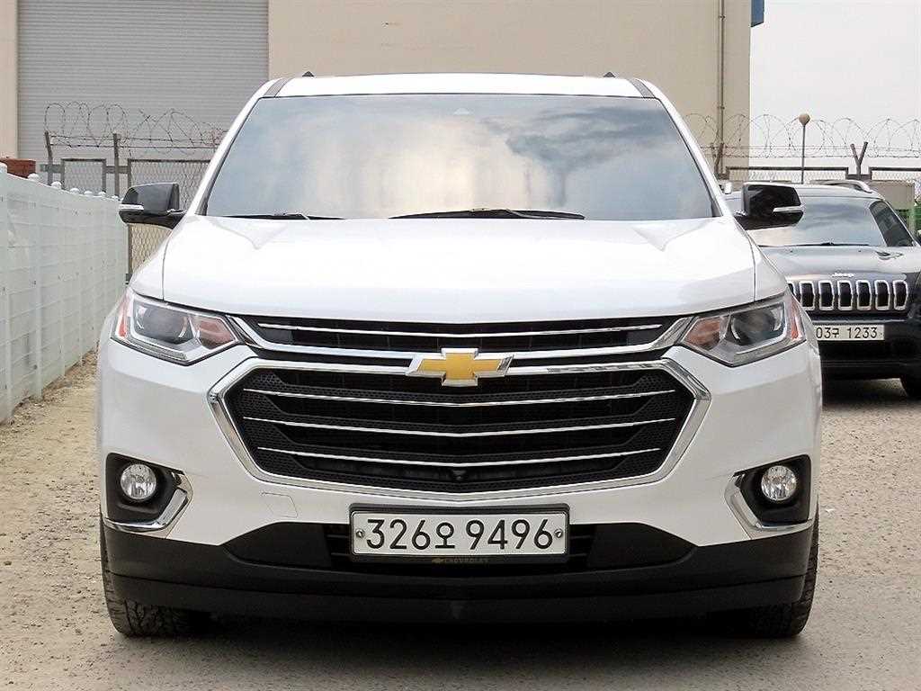 Chevrolet Travers 2020 Blanco - Importación desde Corea - HF Imports Iquique - Foto 1