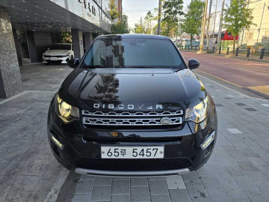 Land Rover Discovery Sports 2017 - Importación desde Corea - HF Imports Iquique - Foto 1