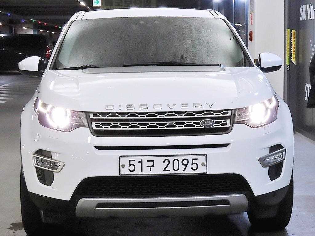 Land Rover Discovery Sports - Vista 2
