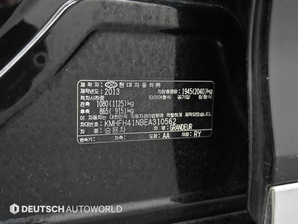 HYUNDAI Grandeur 2014 Negro - Importación desde Corea - HF Imports Iquique - Foto 20
