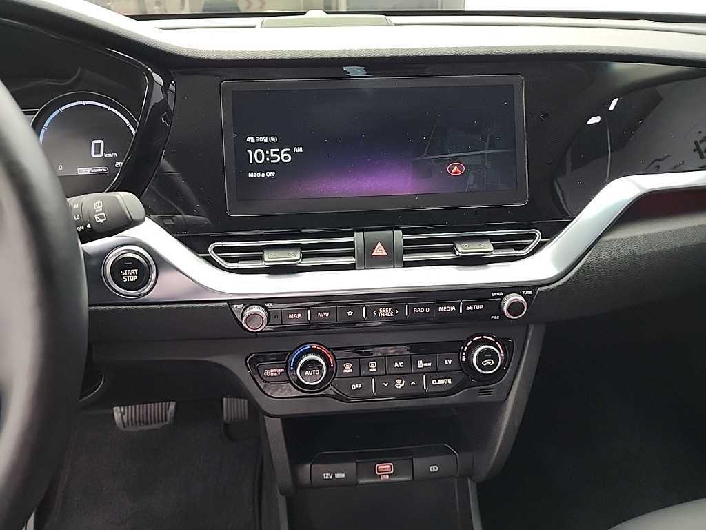 KIA Niro - Vista 10