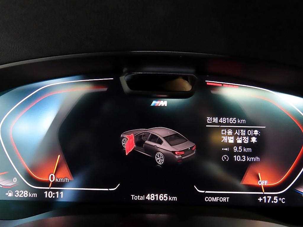 BMW 5 Series - Vista 9