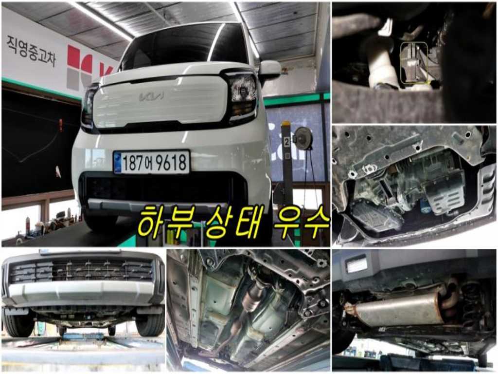 KIA Ray 2023 - Importación desde Corea - HF Imports Iquique - Foto 18