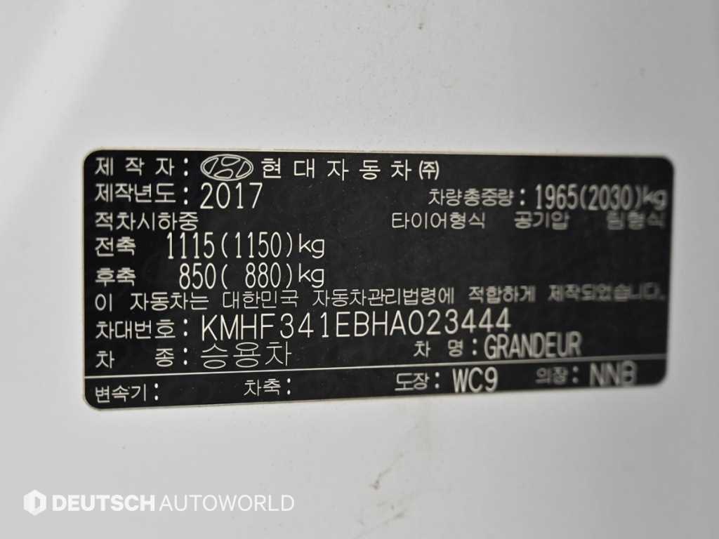 HYUNDAI Grandeur 2017 Blanco - Importación desde Corea - HF Imports Iquique - Foto 20