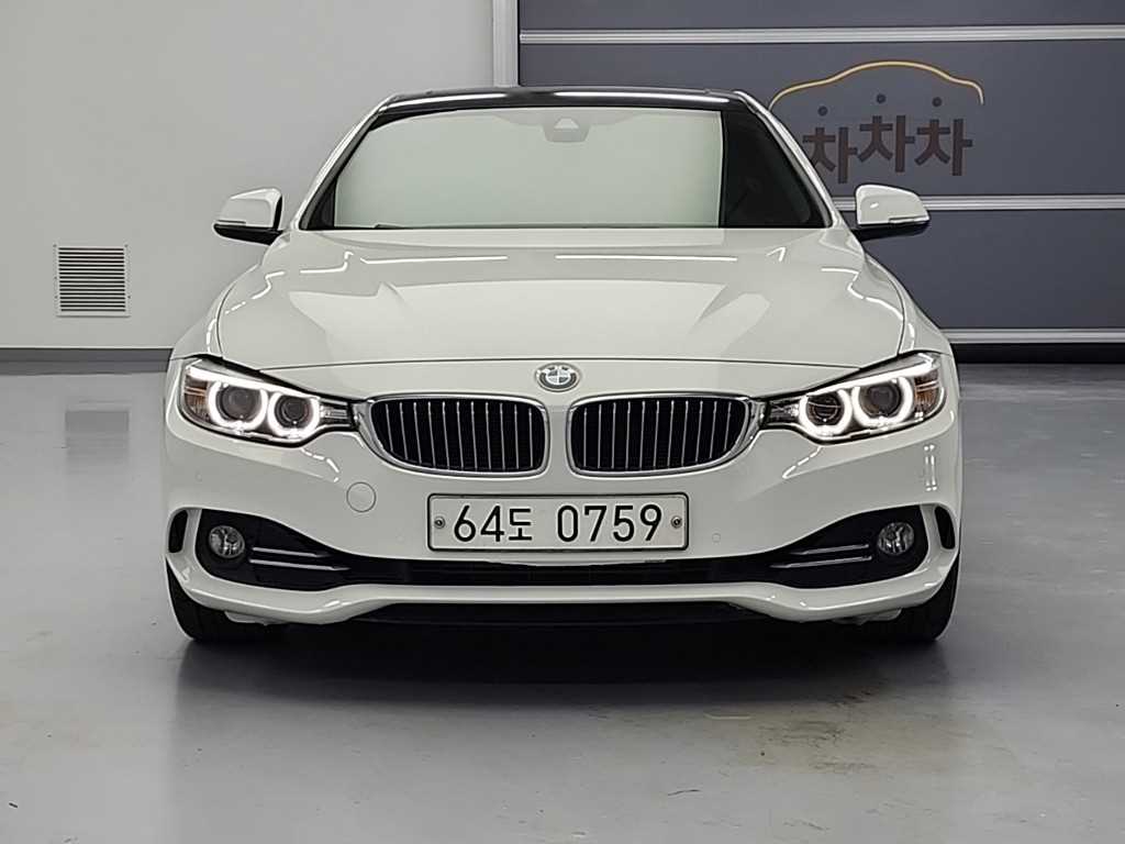 BMW 4 Series - Vista 2