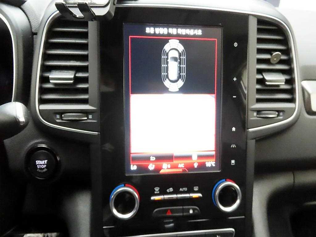 SAMSUNG QM6 2020 Gris - Importación desde Corea - HF Imports Iquique - Foto 14