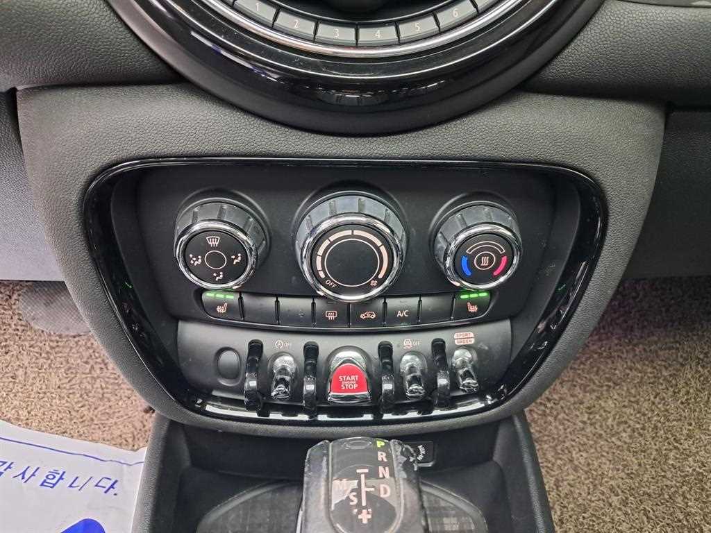 Mini Clubman 2018 Rojo - Importación desde Corea - HF Imports Iquique - Foto 14