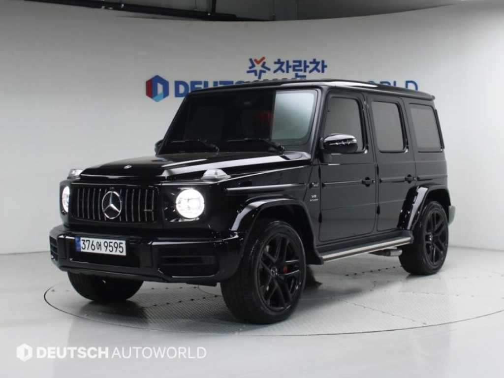 Mercedes Benz G Class (G Wagen) 2024 Negro - Importación desde Corea - HF Imports Iquique - Foto 1