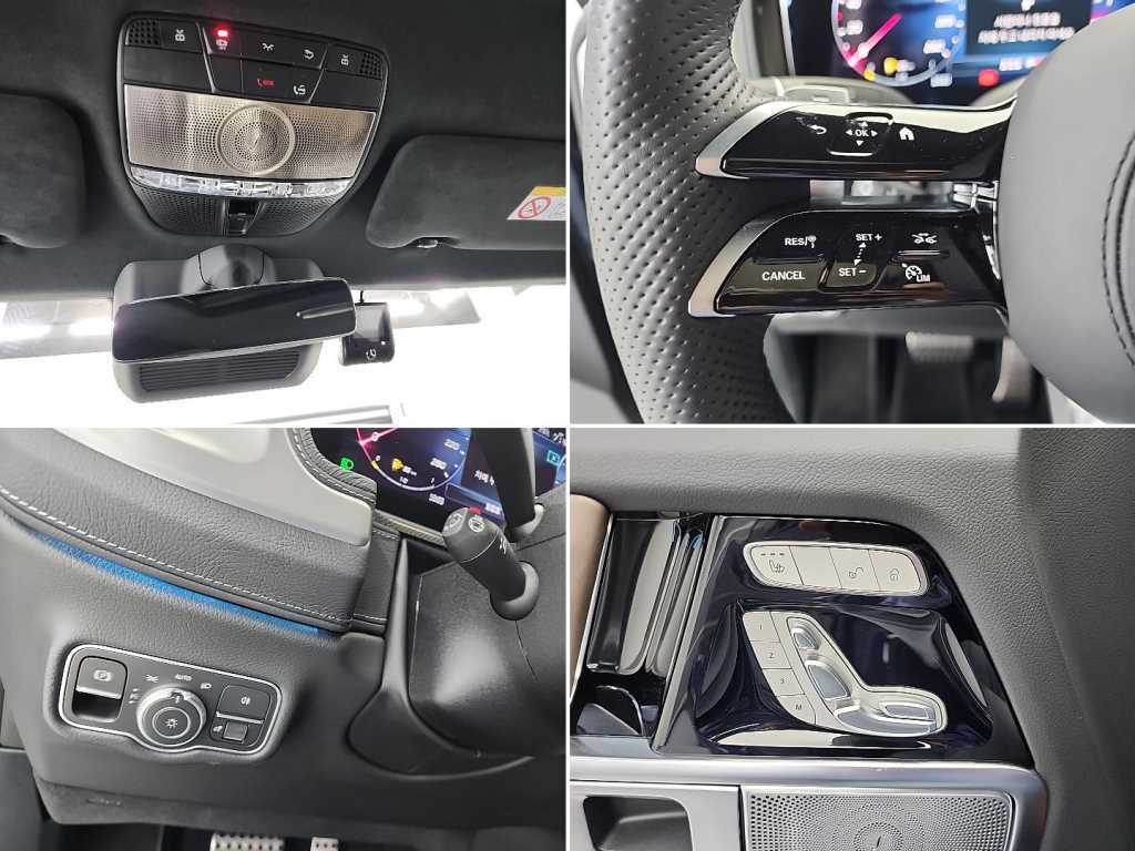 Mercedes Benz G Class (G Wagen) 2025 Azul - Importación desde Corea - HF Imports Iquique - Foto 19