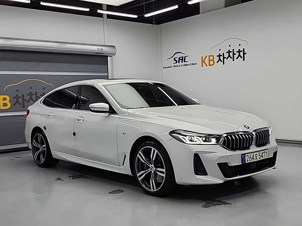BMW Gran Turismo - Vista 4