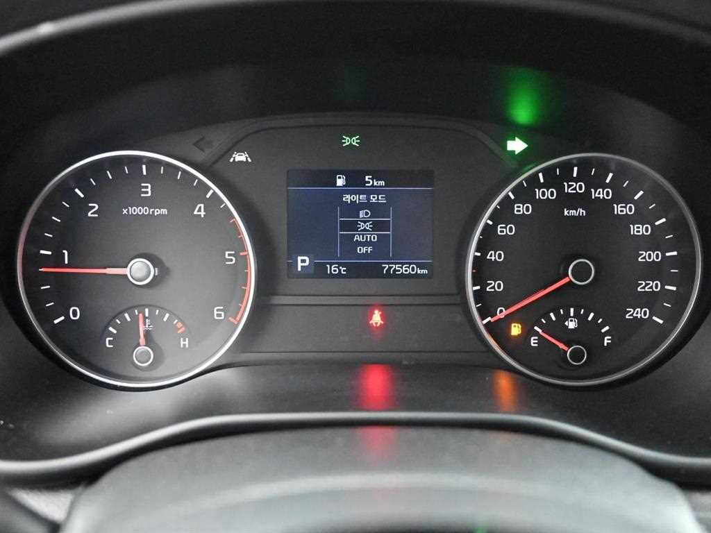 KIA Sportage - Vista 8