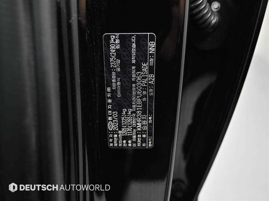 HYUNDAI Palisade 2023 Negro - Importación desde Corea - HF Imports Iquique - Foto 20