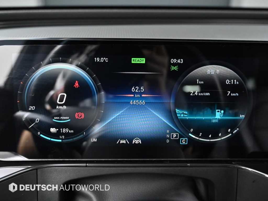 Mercedes Benz EQC - Vista 8
