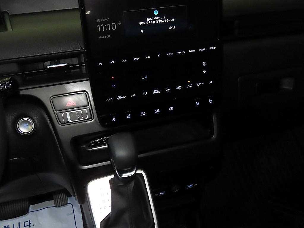 HYUNDAI Staria - Vista 11