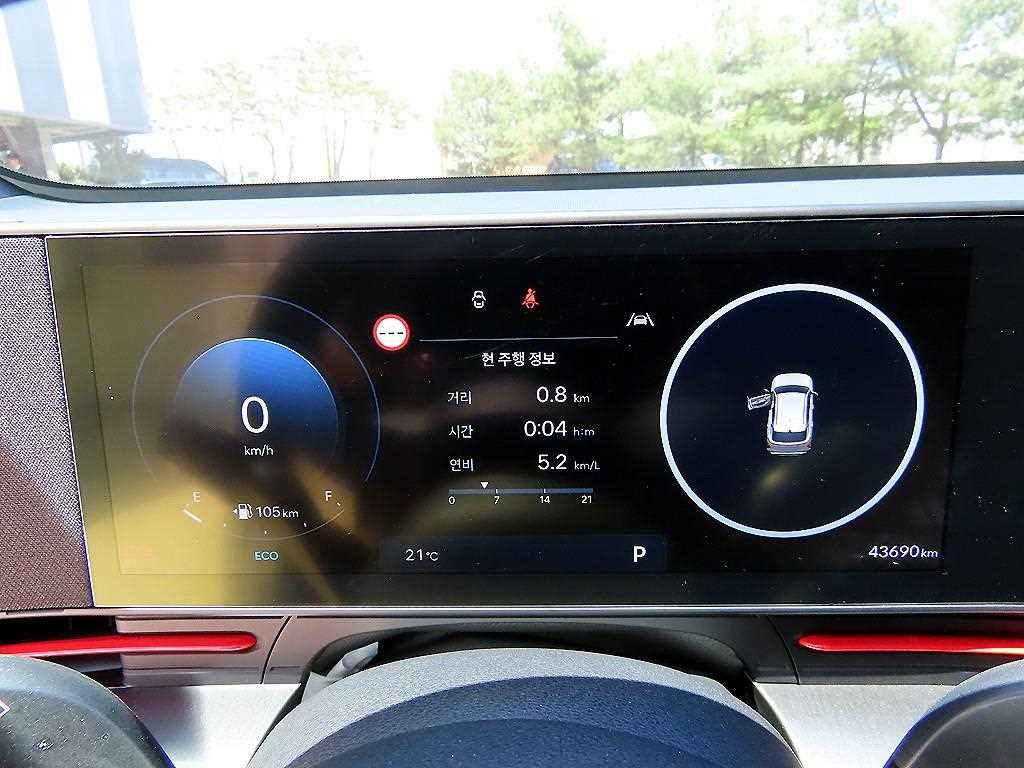 HYUNDAI Kona - Vista 9