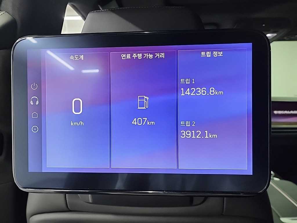 Cadillac Escalade 2025 Negro - Importación desde Corea - HF Imports Iquique - Foto 14