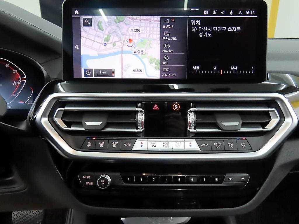BMW X3 2022 Gris - Importación desde Corea - HF Imports Iquique - Foto 13