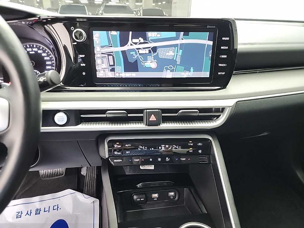 KIA K5 - Vista 10