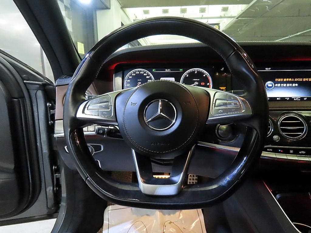 Mercedes Benz S Class - Vista 8