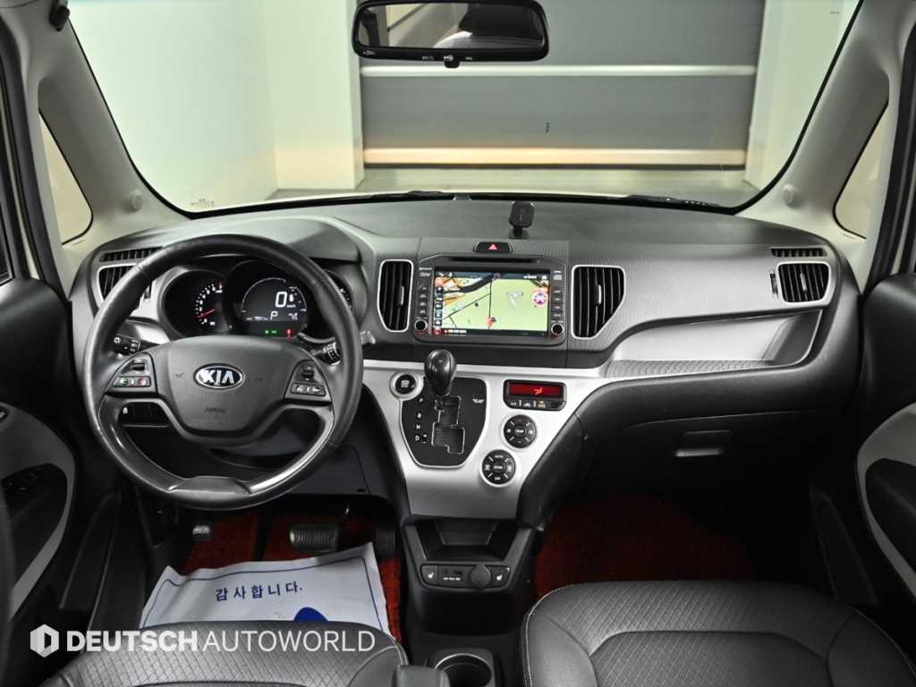 KIA Ray - Vista 7