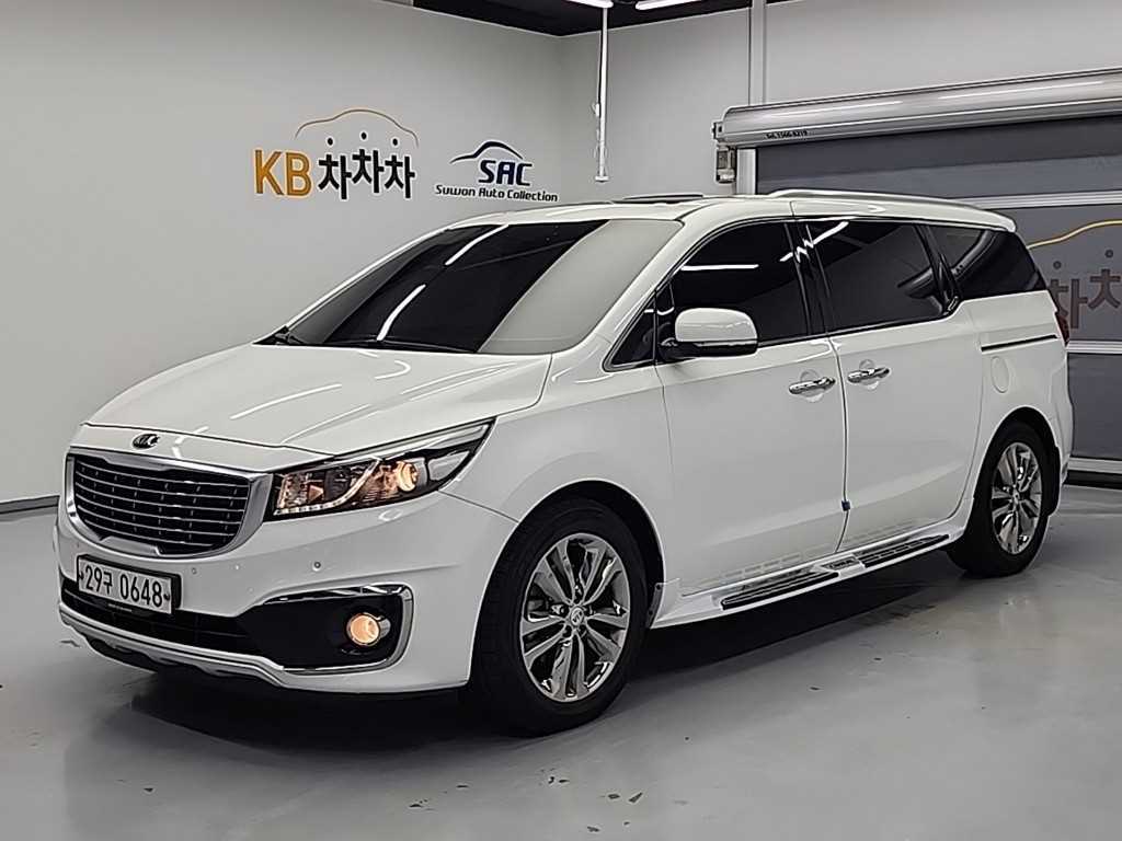 KIA Carnival 2017 Blanco - Importación desde Corea - HF Imports Iquique - Foto 1